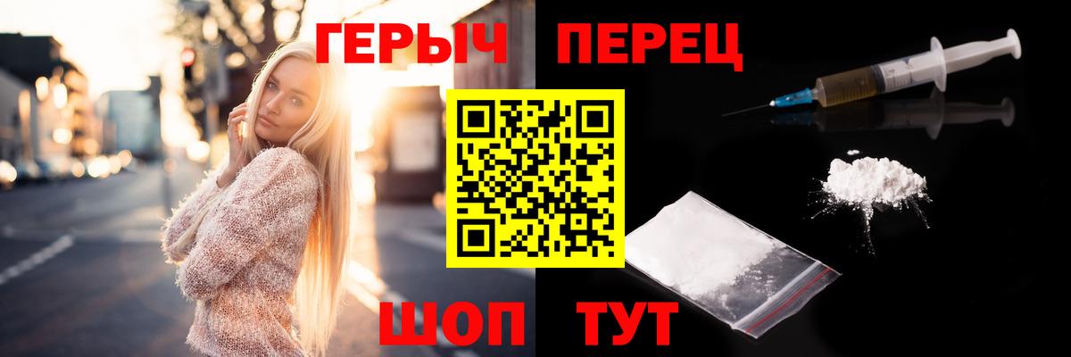 МДМА  Каннабис  Бузулук  Кокаин  ГАШИШ  Меф кристаллы  Вход с VPN 