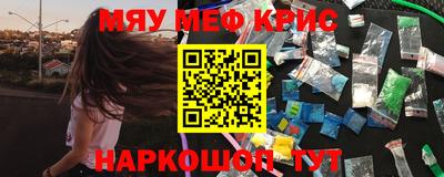а пвп мука Апрелевка