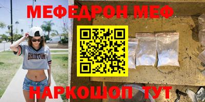 крисы Аргун