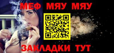 крисы Аргун
