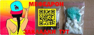прущая мука Жуковский