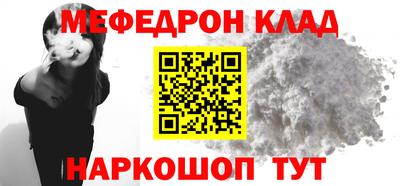 крисы Аргун