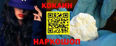 крисы Аргун