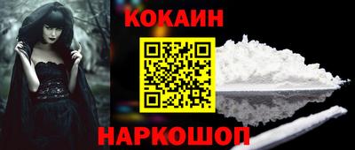 крисы Аргун