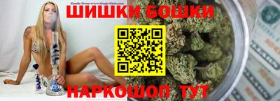 мефедрон мука Апшеронск