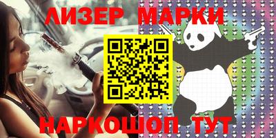 крисы Аргун