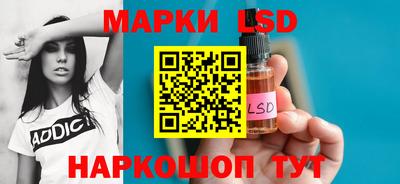 а пвп мука Апрелевка