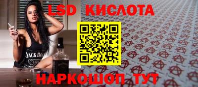 мефедрон мука Апшеронск