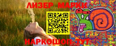 крисы Аргун
