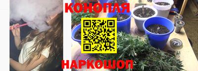 мефедрон мука Апшеронск