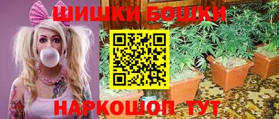 а пвп мука Апрелевка
