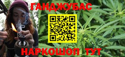 а пвп мука Апрелевка