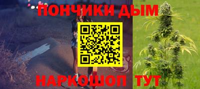 а пвп мука Апрелевка