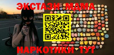 а пвп мука Апрелевка