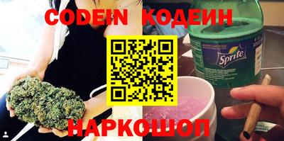 а пвп мука Апрелевка