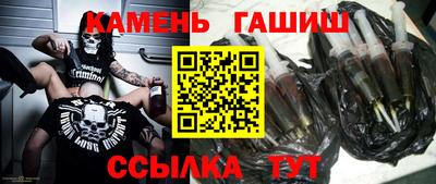 крисы Аргун