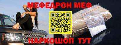 крисы Аргун