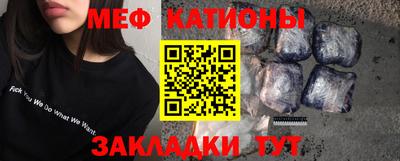 крисы Аргун