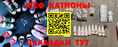 а пвп мука Апрелевка